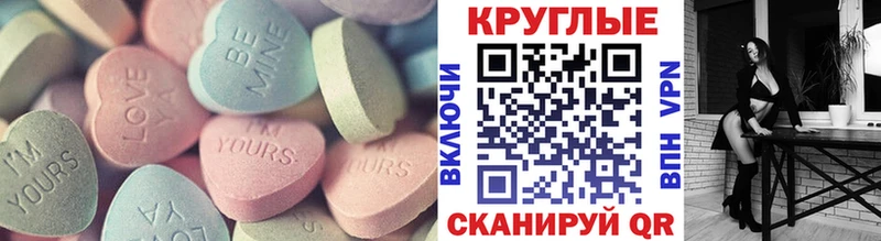 Экстази louis Vuitton  Шали 