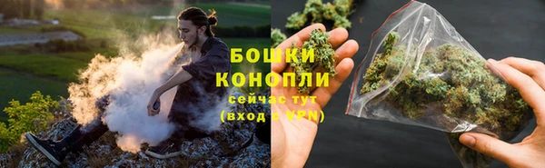 jwh Дмитров