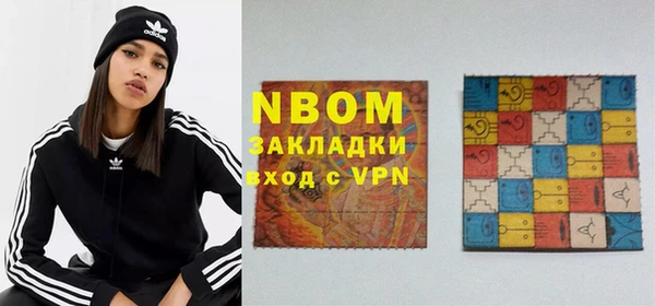 jwh Дмитров
