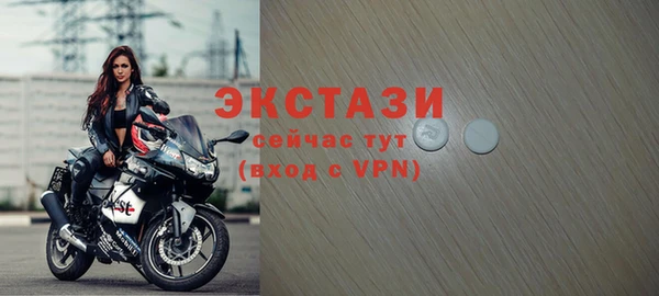 меф VHQ Дмитриев