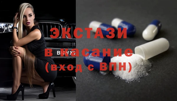 СК Дмитровск