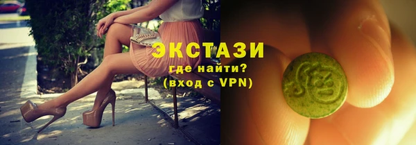 меф VHQ Дмитриев