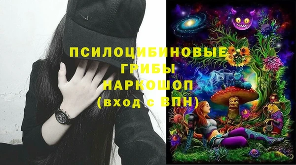 jwh Дмитров