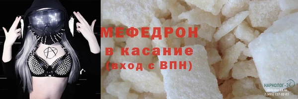 jwh Дмитров