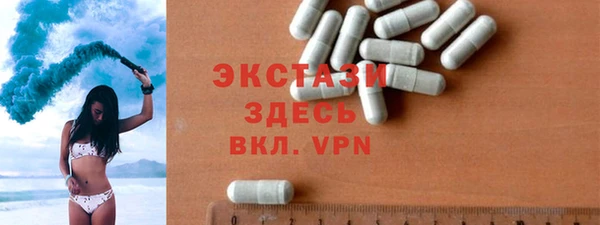 меф VHQ Дмитриев
