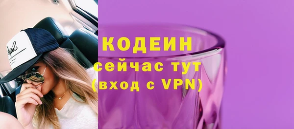 jwh Дмитров