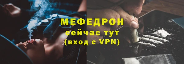 jwh Дмитров