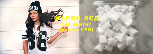 СК Дмитровск