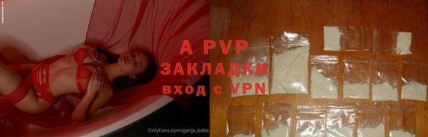 меф VHQ Дмитриев