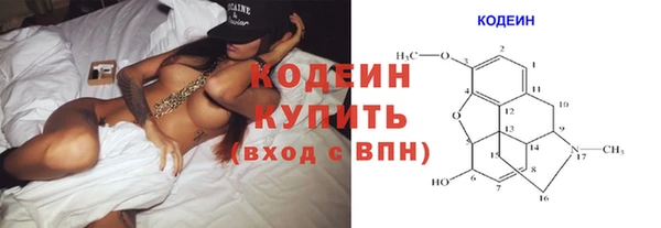 меф VHQ Дмитриев