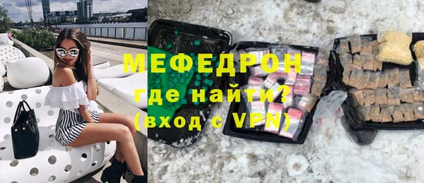 СК Дмитровск
