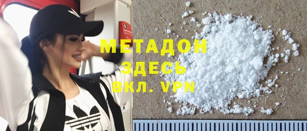меф VHQ Дмитриев