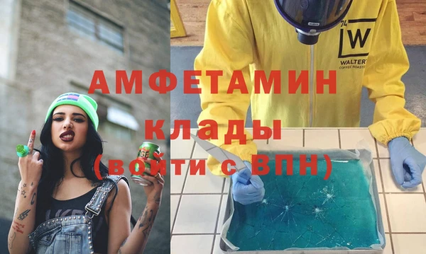 jwh Дмитров