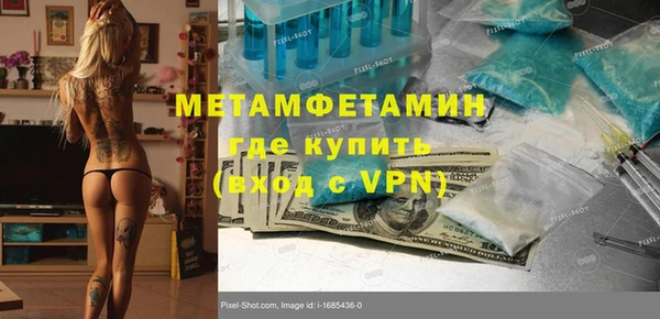 меф VHQ Дмитриев