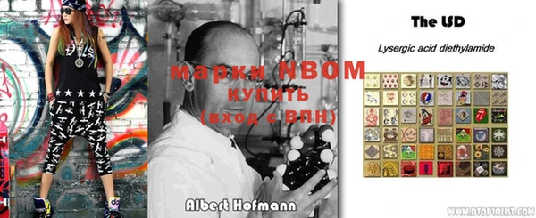 меф VHQ Дмитриев