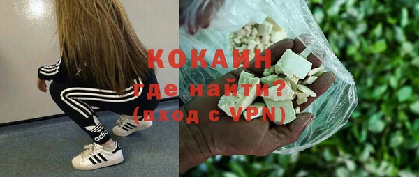 jwh Дмитров