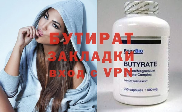 меф VHQ Дмитриев