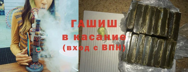jwh Дмитров