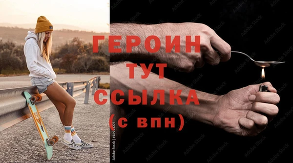 СК Дмитровск
