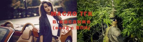 jwh Дмитров