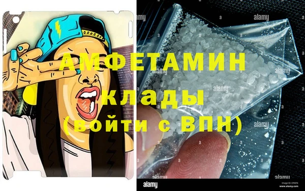 меф VHQ Дмитриев