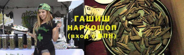 jwh Дмитров
