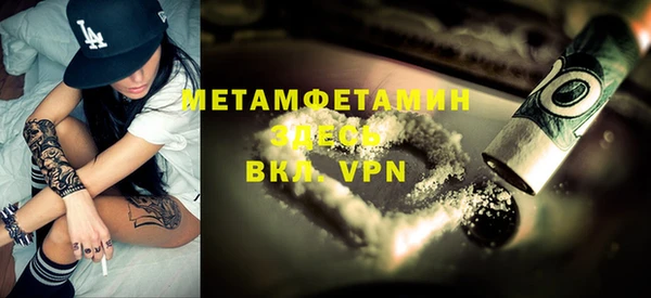 меф VHQ Дмитриев