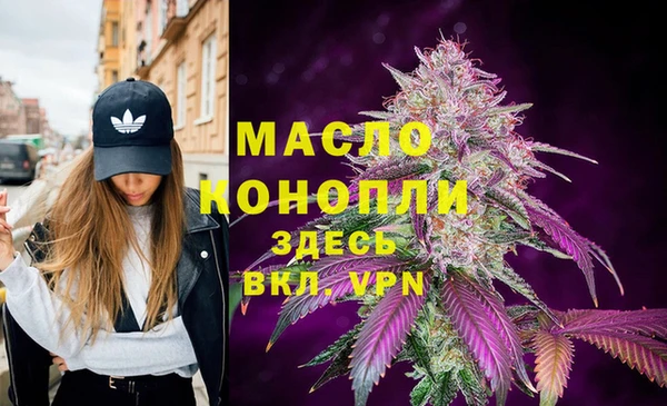 меф VHQ Дмитриев