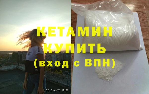 меф VHQ Дмитриев